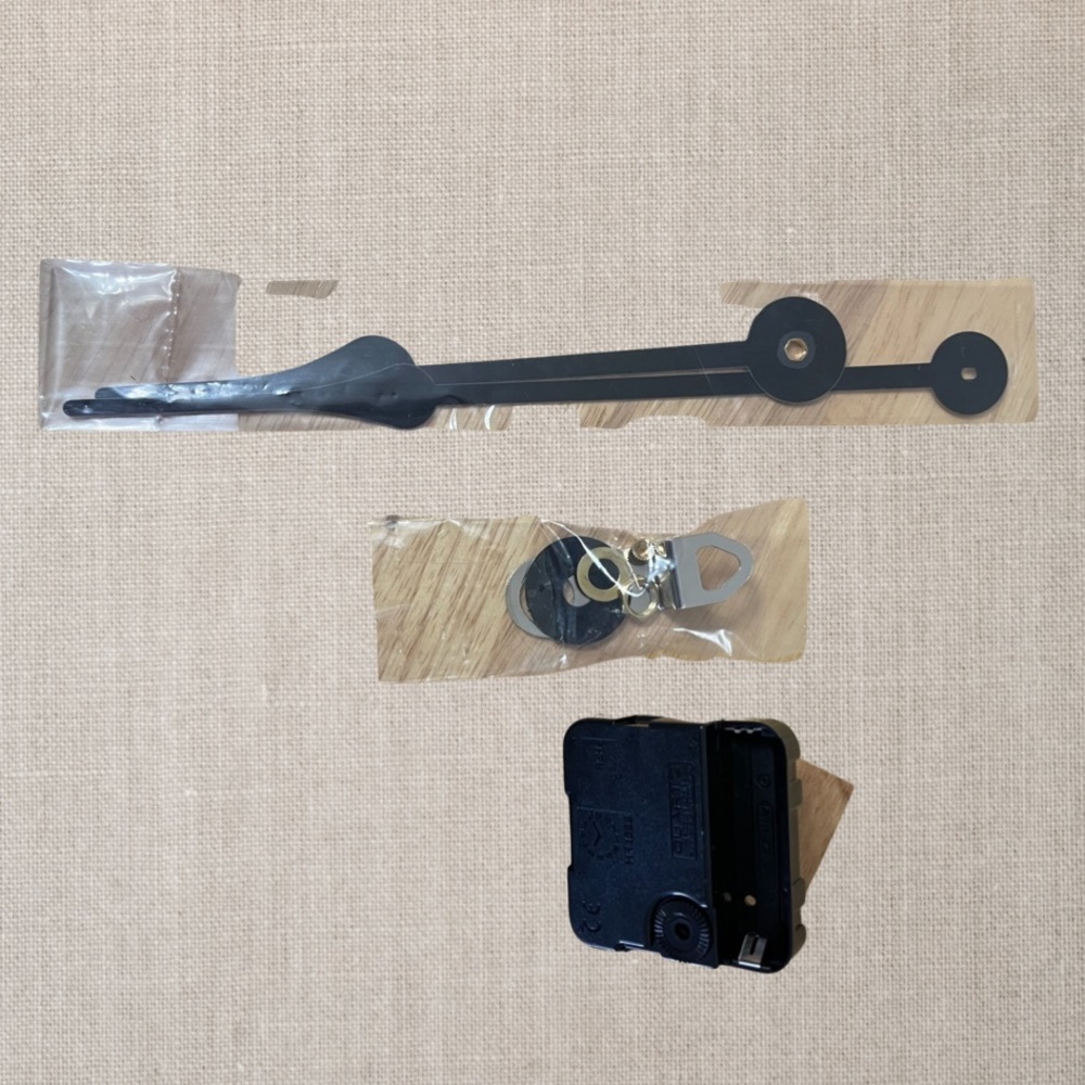 Hicarer High Torque Clock Movement Mechanism with 23 mm/10 inch